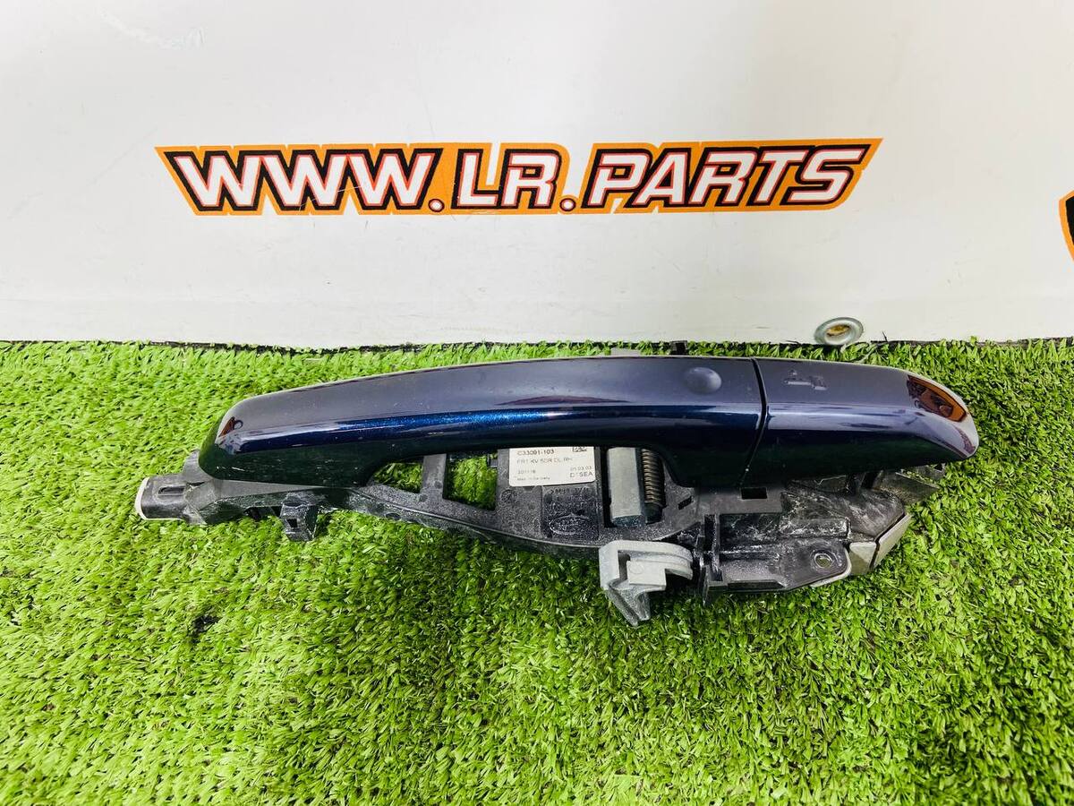 LR061200 Klamka drzwi zewnętrzna przednia prawa Range Rover Evoque L538 (2012-2018) Używana